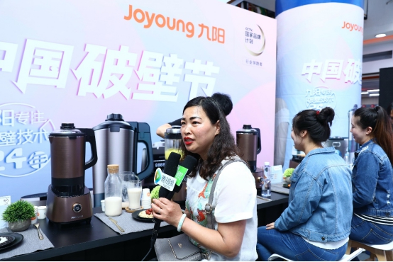 九阳静音破壁机视频,九阳静音破壁机的使用视频