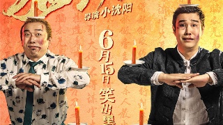 豆瓣评分3.7,豆瓣评分3.8