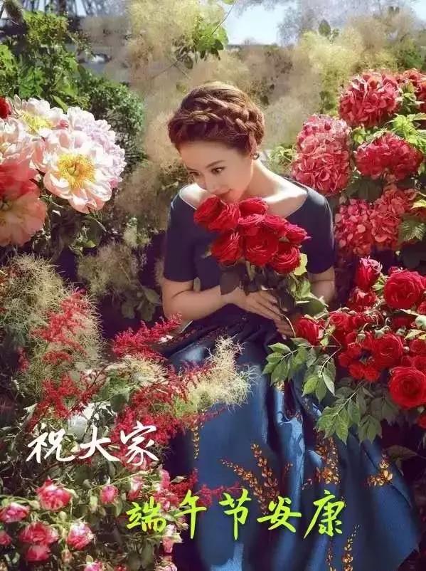 艾叶飘香粽情端午,粽情端午艾叶飘香