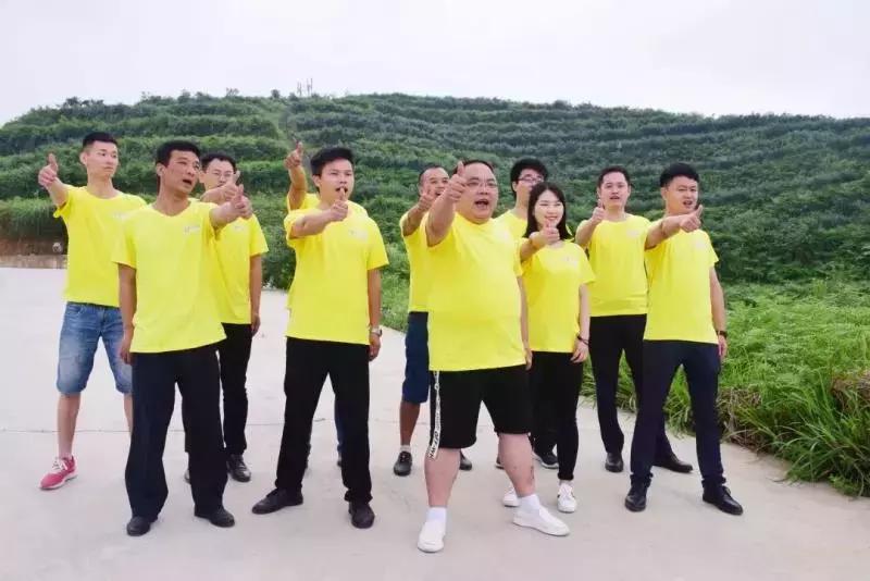 群星汇聚耀动全城|凯里金玛美购和毅足道龙庭汇海鲜酒楼开业盛典