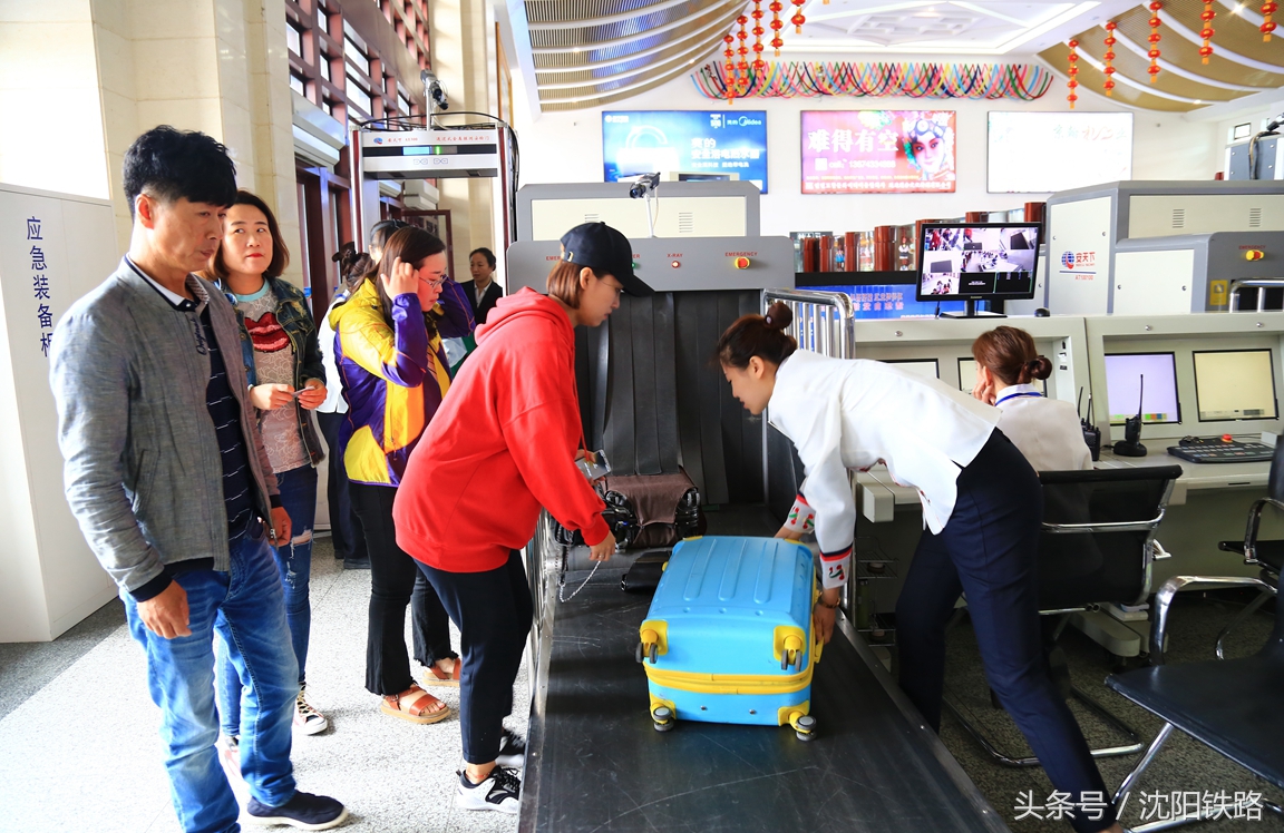 延吉端午节活动2021,延吉端午节什么活动