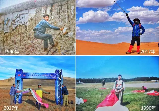 没钱又想去旅行,没钱又想远行