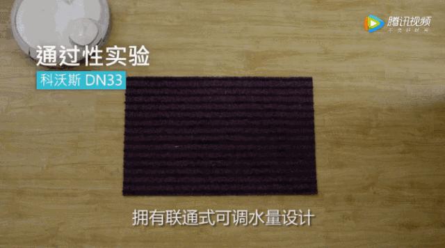 惊了，我妈竟然管一个机器人叫儿子