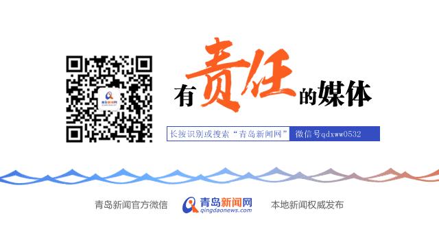 青岛再添大型商业综合体,青岛市市北区大悦城