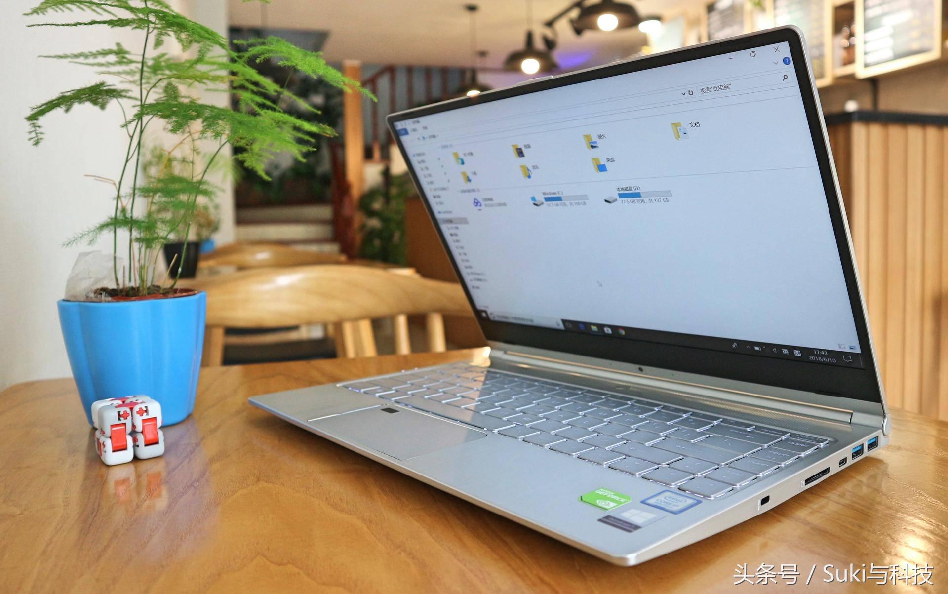 机械革命s1轻薄,机械革命s1测评