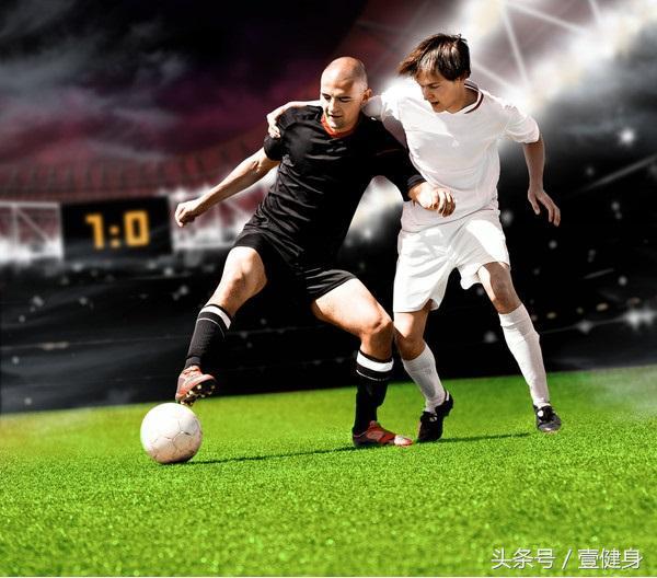 踢足球的好处有哪些讲一下,踢足球的10大好处