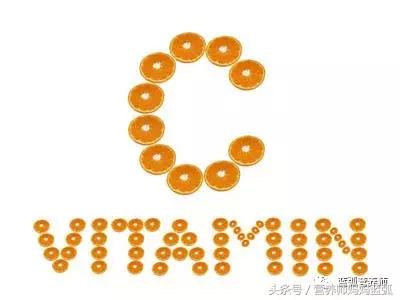 维生素c从2块到200块都有，到底应该怎么选？