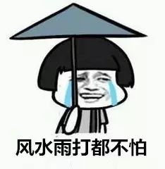 开药店的十大忠告,开药店要承受的苦