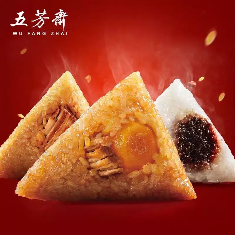 暴雨足球美洲杯,暴雨足球世界杯