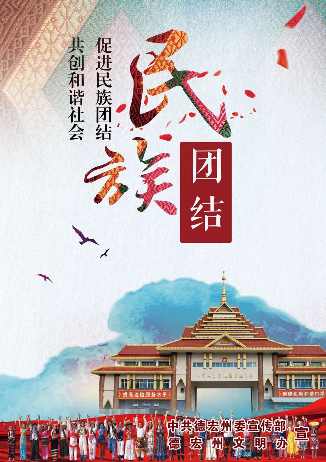 云mas产品,云mas短信平台怎么用