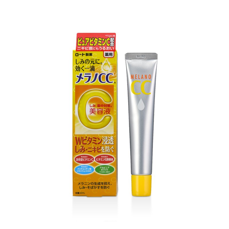 推荐几款最好用的美白精华,最值得推荐最有效果的美白精华