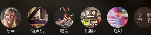 唱吧麦克风m1测评,唱吧m1麦克风说明书