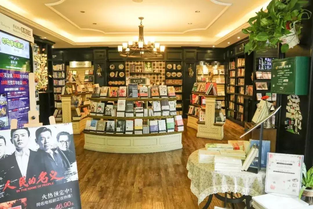 成都文艺的巷子,成都比较文艺的地方