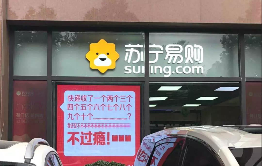 足瘾犯了怎能没有它?PP体育就是这么万能