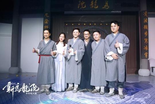 时隔24年吴孟达郝劭文温情重聚“乌龙之夜”众星云集
