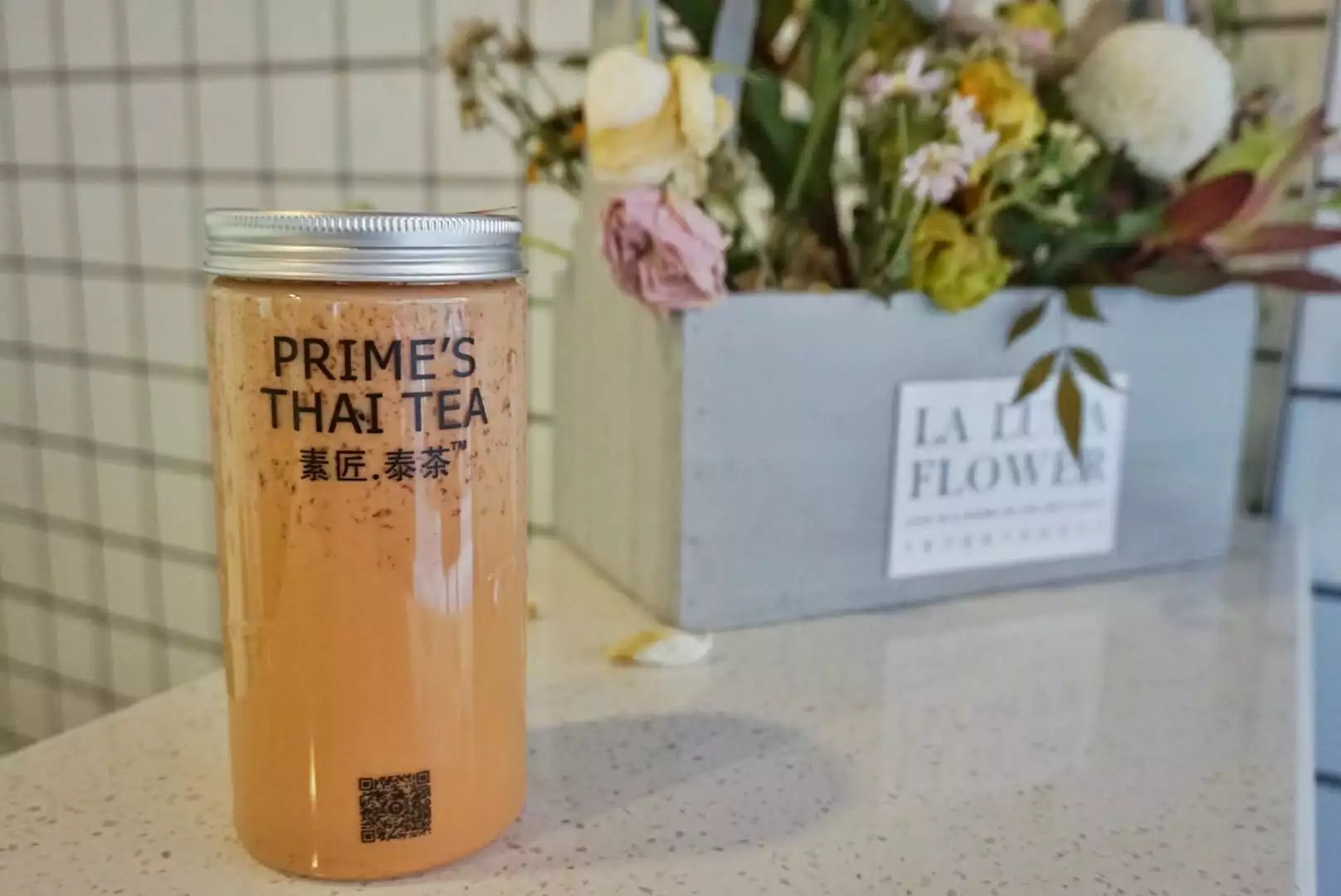 所有奶茶店不长胖的奶茶攻略,常见奶茶店的奶茶攻略