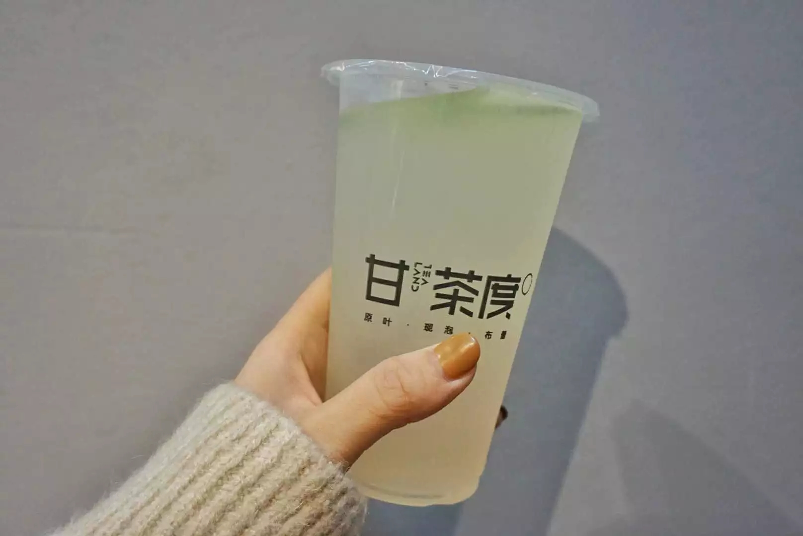 嘉兴地区奶茶店,嘉兴网红奶茶店新开
