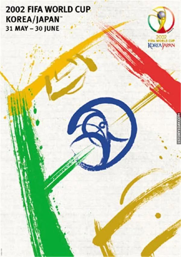 盘点世界杯主题曲1986到2022,哪届世界杯主题曲最振奋人心