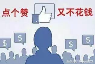 迈特威悠享版双色版,迈特威限量版T6悠享版