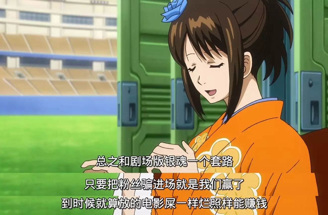 漫改剧最成功的电视剧,漫改电视剧成功