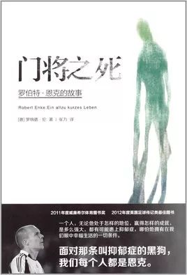 大理石、岩石和钢铁都会折断，我们的爱却永远不会