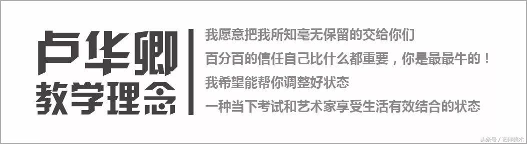 北京华卿画室中关村,华卿画室北京画室排名