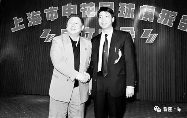 老上海籍足球运动员,老上海踢球视频