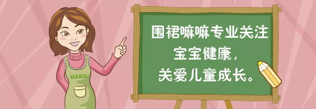 小儿异物性肠梗阻,小孩吃得多肠梗阻