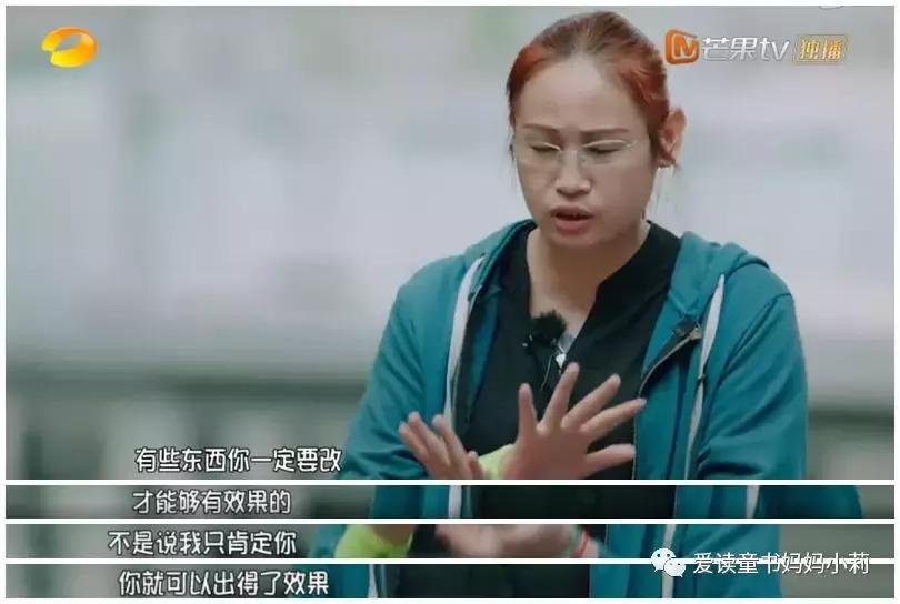 看个真人秀气得我吐血,好好听孩子说话这么难吗?