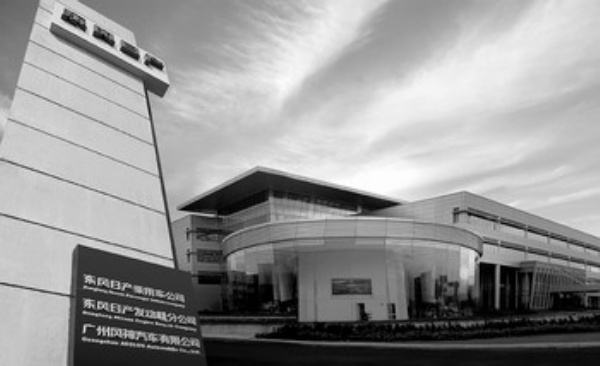 东风日产新轩逸15年车,百卉之萌动如利刃之新发于硎