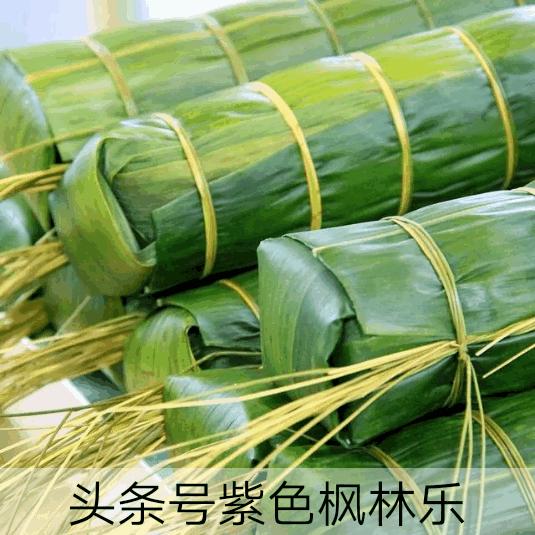 枫林诗苑对联大全,枫林诗苑