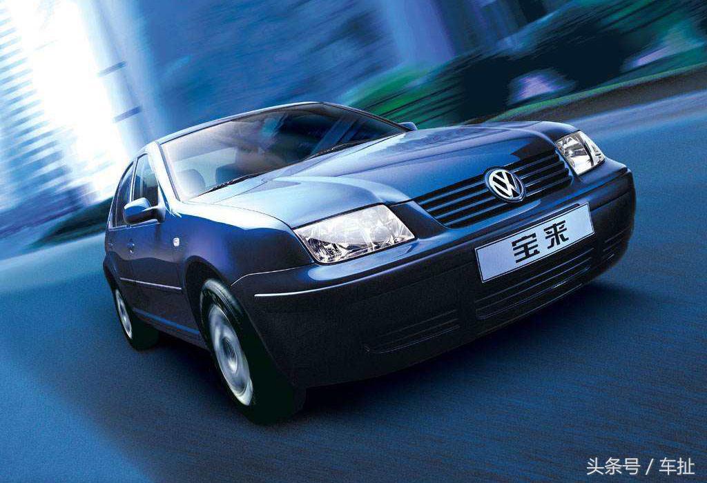 回忆我的第一辆车,年轻人的第一辆性能车宝来