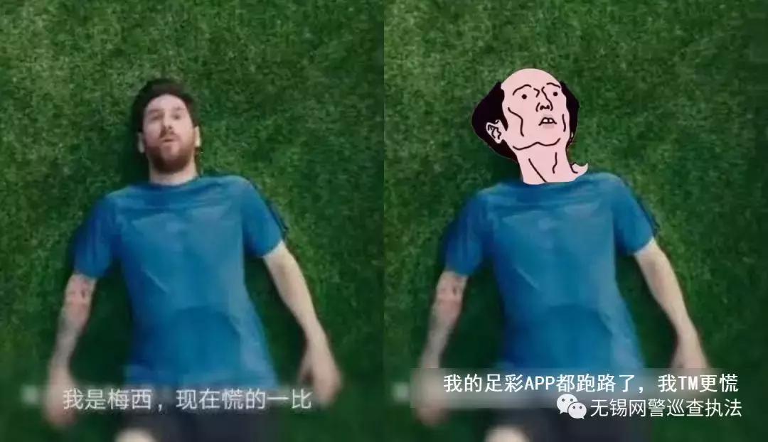 玩足彩亏十多万,足彩被骗钱报警能要回吗