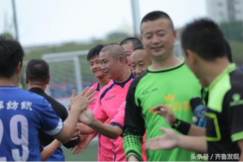 北汽新能源足球比赛,北汽新能源比赛