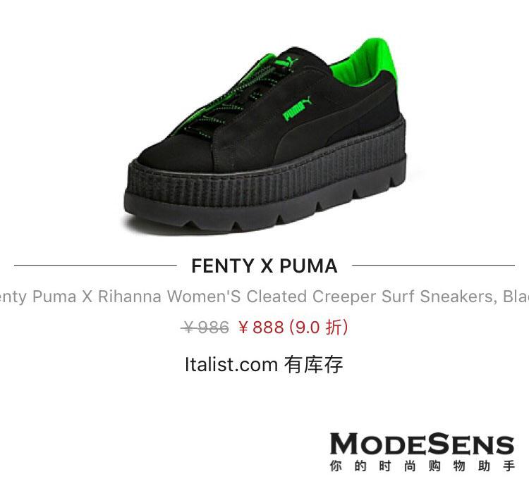 现在有哪些运动鞋打折,最近打折的运动鞋