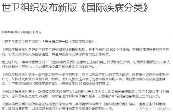 专属客服可以解除禁言吗,腾讯客服能解除游戏封号吗