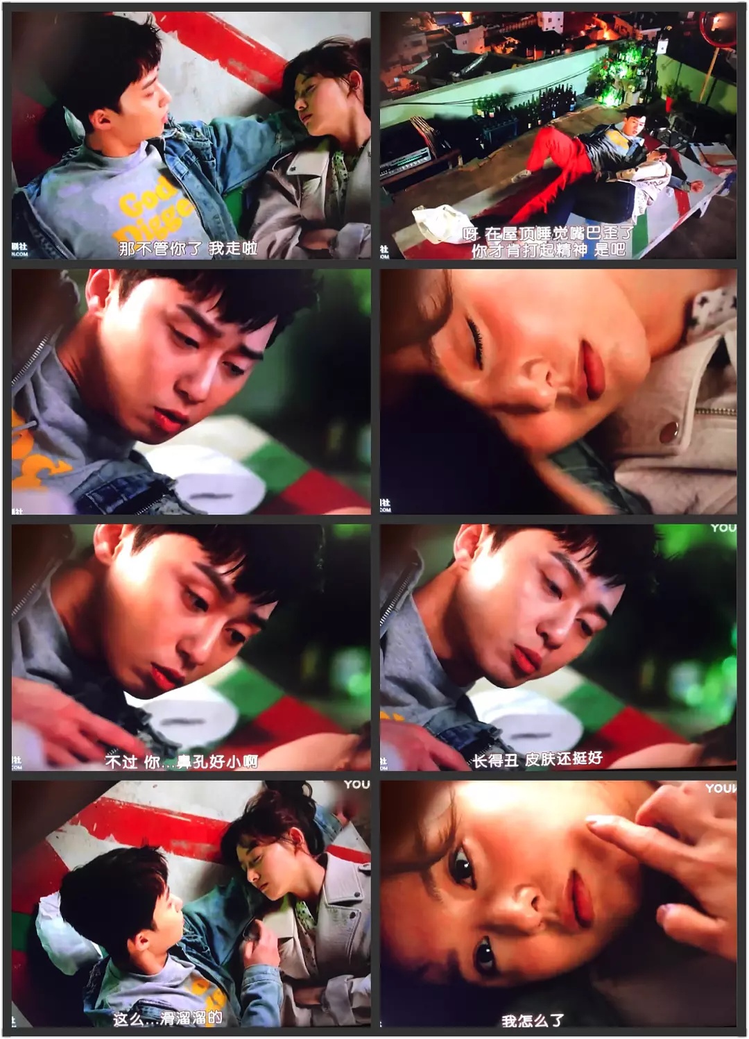 推荐10部韩剧哪一部最好看,2020夏天韩剧推荐高甜