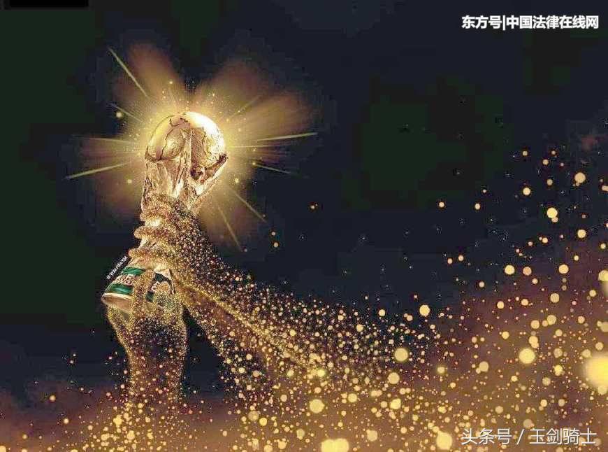 世界杯足球竞猜比赛时间安排,世界杯足球竞猜什么时候结束