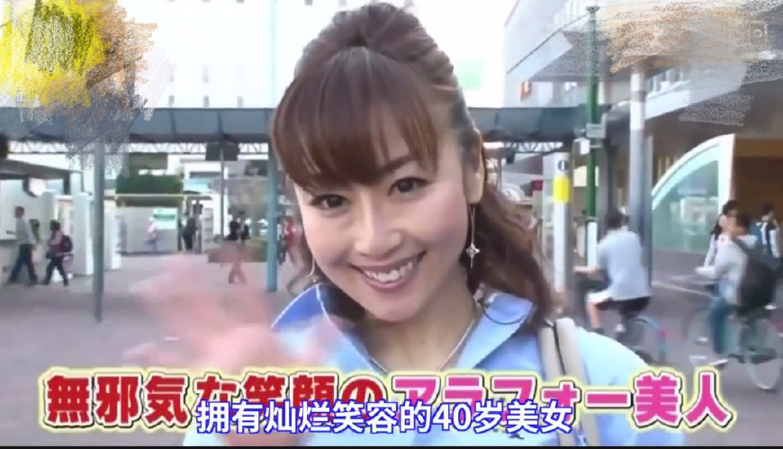 来日本旅游你会发现日本女人很显年轻,日本这位妈妈2个字真相了