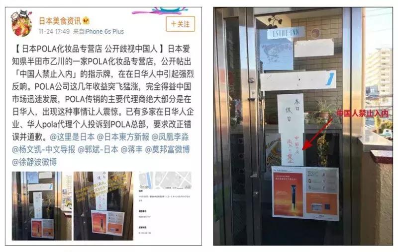 范冰冰用化妆品用了哪些牌子,范冰冰使用的护肤品