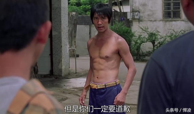 星爷在少林足球里的台词,星爷功夫足球经典台词