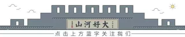 一次心灵的放逐——最美小五台山