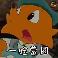 社保号和密码都忘记了怎么办,在广州两个社保账号如何合并