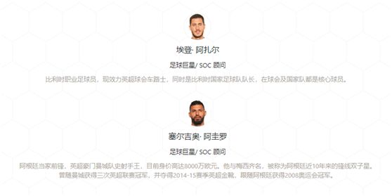 soc币2022世界杯能涨十倍吗,2022世界杯soca币会涨吗