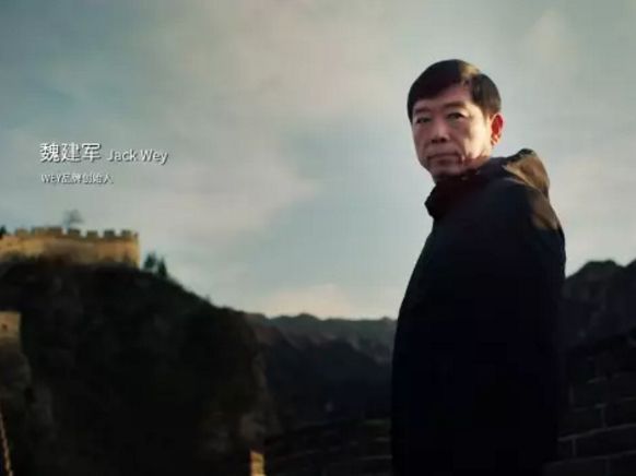 汽车与足球比拼,汽车与足球的比拼