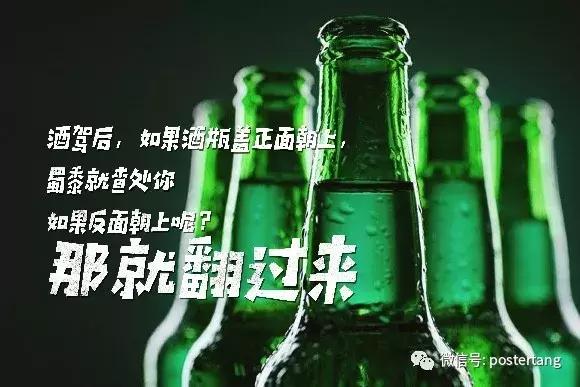 当世界杯遇到重庆话,当世界杯遇到土味配音