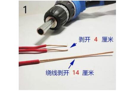 电线插头短路图解,电线漏电接法图解