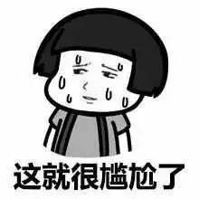 后生仔“命根子”被这个东西套住，越来越肿大！原因……