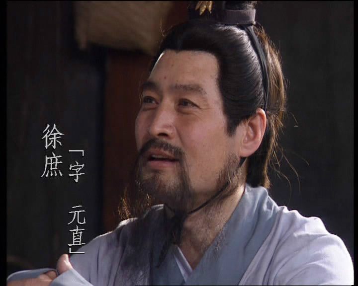 徐庶为什么进曹营一言不发,徐庶是怎么被刘备注意到的