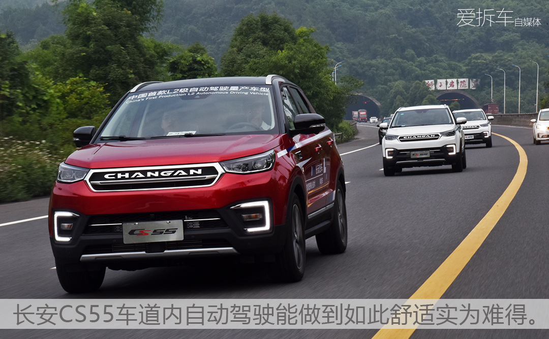 l2级自动驾驶哪些车靠谱,丰田l2自动驾驶靠谱吗